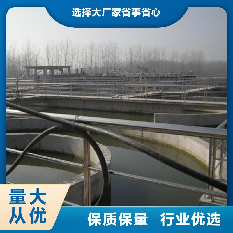 防腐防水材料廠家水性滲透型防腐涂料來圖量大從優(yōu)保質(zhì)保量污水池混凝土防腐涂料
