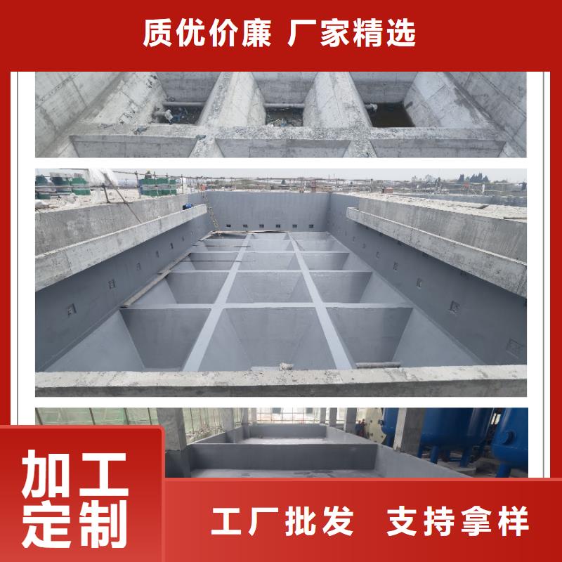 澳闊防腐ZVRA型防水涂料廠家工藝先進(jìn)熱銷產(chǎn)品LM納米復(fù)合防水涂料