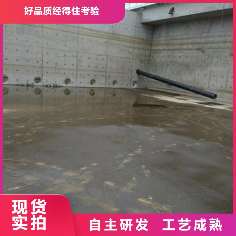 防腐防水材料廠家LM水性聚酯復(fù)合防腐防水涂料誠信商家現(xiàn)貨批發(fā)PEO耐紫外線防水涂料