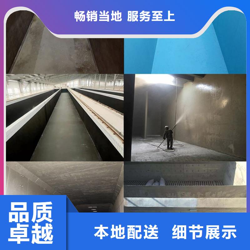 澳闊防腐VRA氟碳乙烯聚酯防腐涂料產(chǎn)品細(xì)節(jié)參數(shù)廠家供應(yīng)水性滲透型防腐涂料