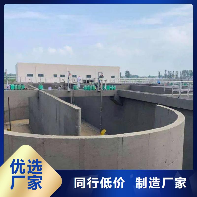 澳闊防腐CPO-三防一體防腐防水涂料專業(yè)完善售后質(zhì)檢嚴(yán)格MN-J55型水性防水涂料