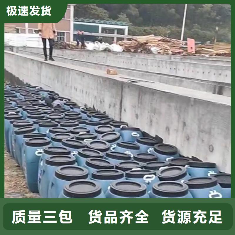 澳闊防腐LM龜裂自閉涂料從源頭保證品質(zhì)產(chǎn)地批發(fā)PEO彈性聚氨酯耐酸堿耐紫外線防腐防水涂料