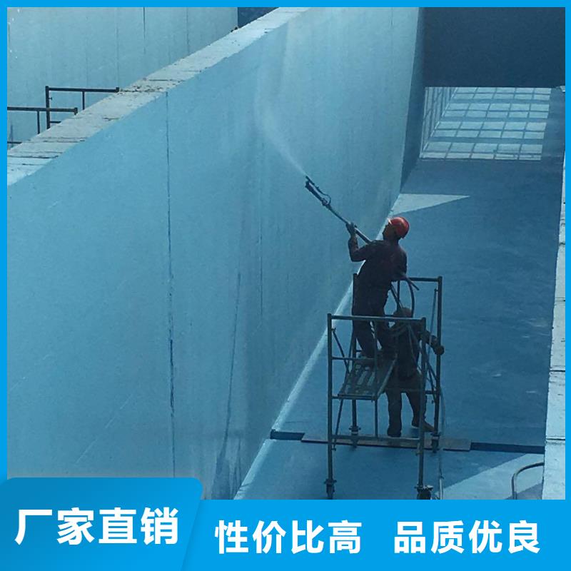 澳闊防腐DH1900型防滲防腐涂料老客戶鐘愛精品優(yōu)選彈性重防腐特種涂料