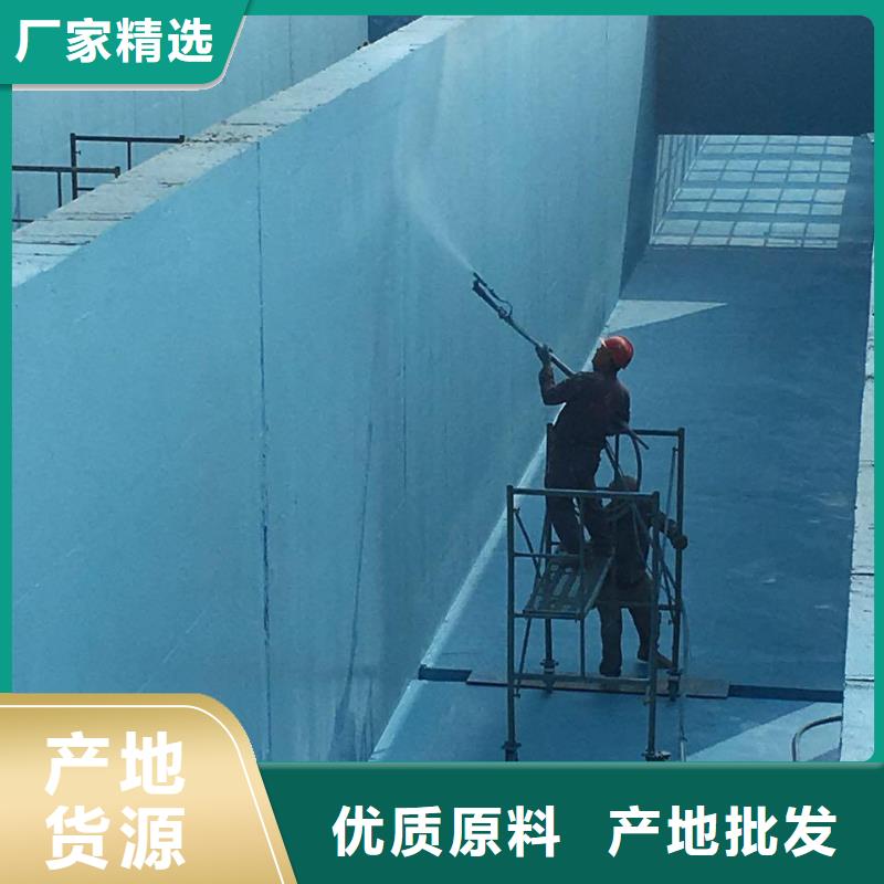 澳闊防腐MN-J55型水性防水涂料現(xiàn)貨直發(fā)匠心品質(zhì)丙烯酸聚氨酯防腐涂料