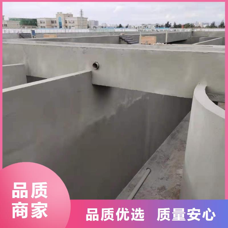 澳闊防腐VRA氟碳乙烯聚酯防腐涂料產(chǎn)品細(xì)節(jié)參數(shù)廠家供應(yīng)水性滲透型防腐涂料