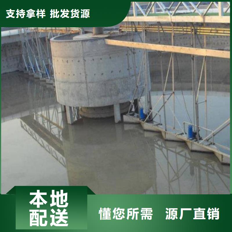 澳闊防腐QL101-Ⅱ型防腐涂料品牌專營大量現(xiàn)貨LM龜裂自閉型防水涂料