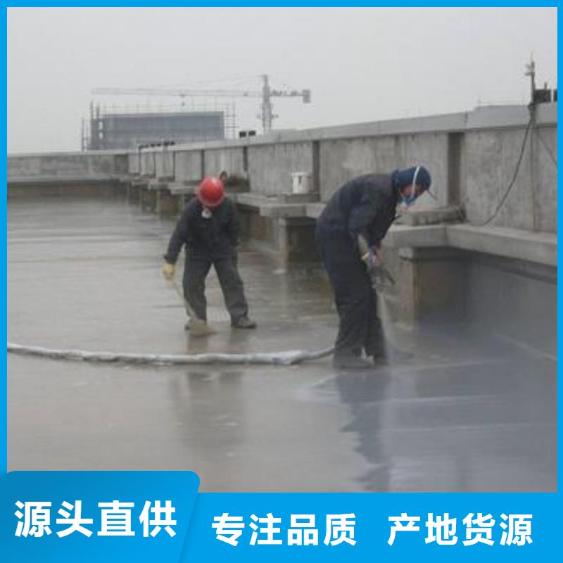 澳闊防腐DH1900型防滲防腐涂料源頭廠源頭貨嚴(yán)選材質(zhì)JD-N016耐酸堿涂料