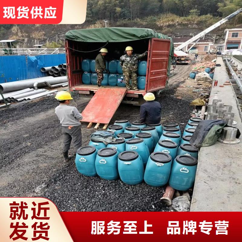 澳闊防腐CPO-三防一體防腐防水涂料專業(yè)完善售后質(zhì)檢嚴(yán)格MN-J55型水性防水涂料