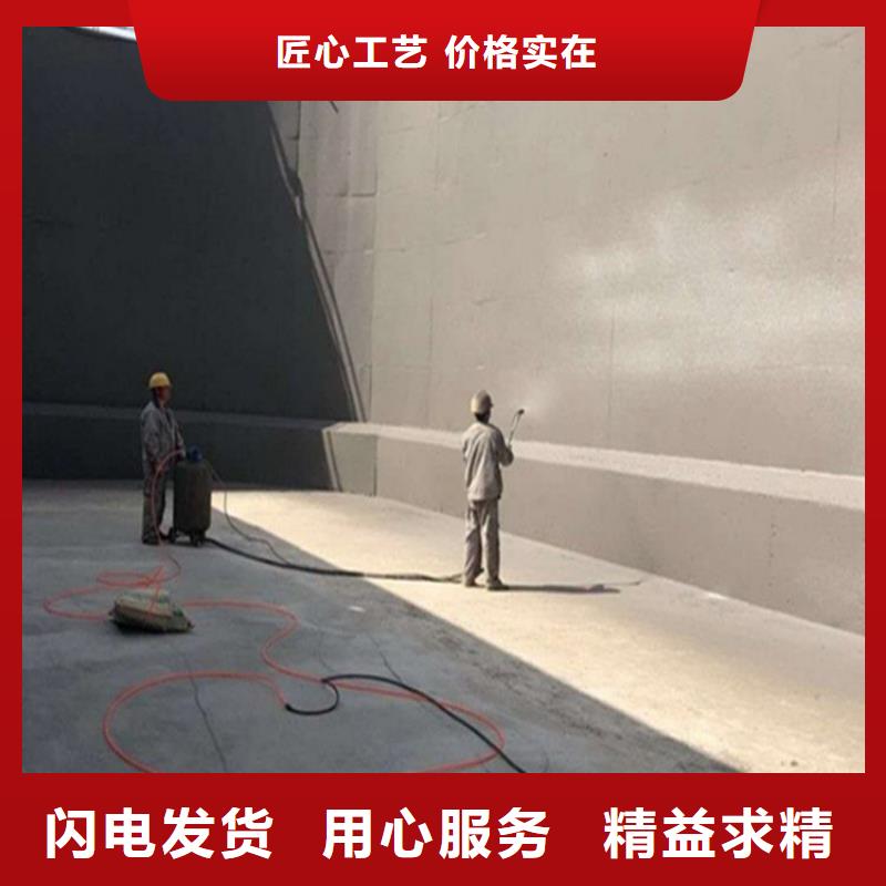 澳闊防腐DH1900型防滲防腐涂料老客戶鐘愛精品優(yōu)選彈性重防腐特種涂料