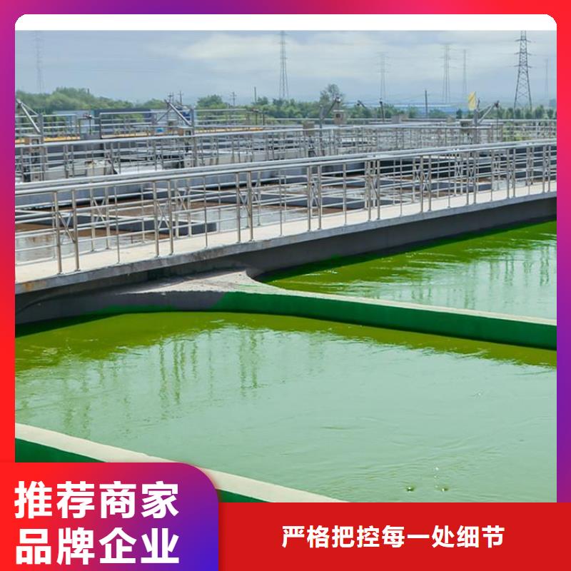 澳闊防腐納米改性防腐防水涂料品質(zhì)過(guò)硬訂制批發(fā)VRA氟碳乙烯聚酯防腐涂料