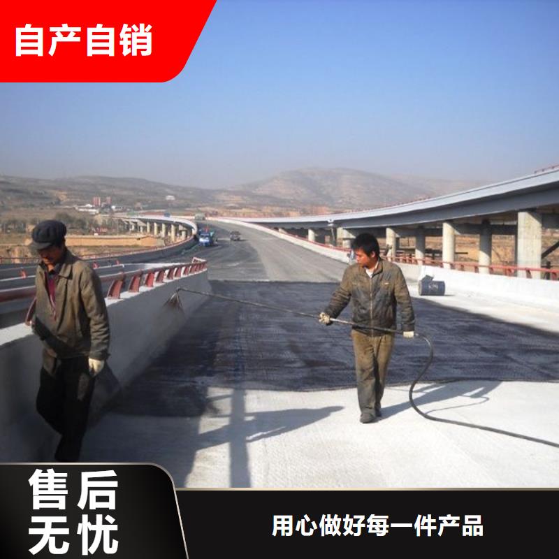 防腐防水材料廠家水性滲透型防腐涂料來圖量大從優(yōu)保質(zhì)保量污水池混凝土防腐涂料