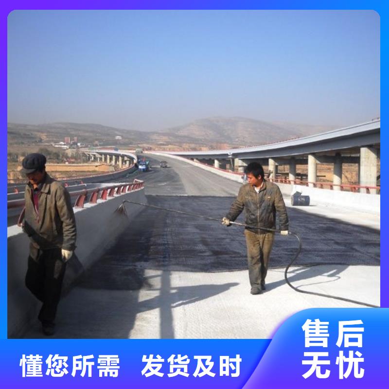 澳闊防腐ZVRA型防水涂料廠家工藝先進(jìn)熱銷產(chǎn)品LM納米復(fù)合防水涂料