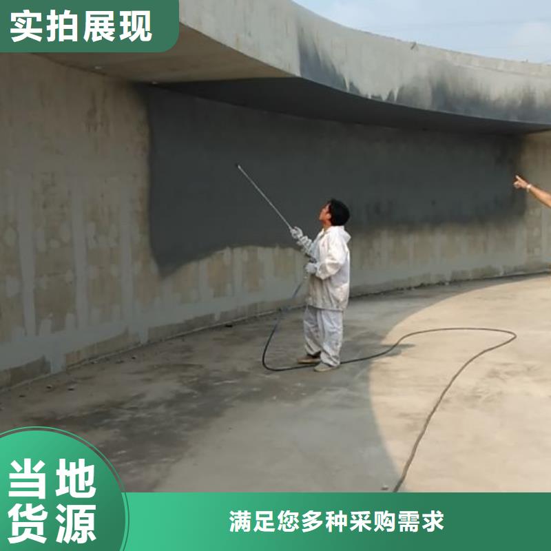 澳闊防腐RJA消防水池專用防腐防水防霉涂料質(zhì)量優(yōu)低種類齊全丙乙烯酸酯合成高分子防腐防水涂料