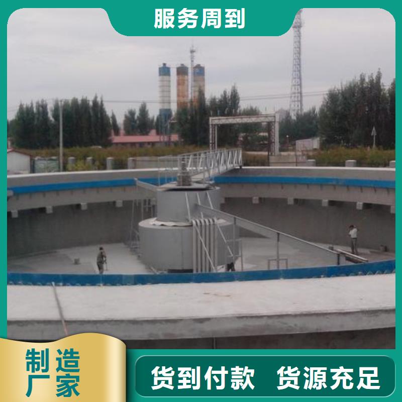 澳闊防腐LM龜裂自閉涂料從源頭保證品質(zhì)產(chǎn)地批發(fā)PEO彈性聚氨酯耐酸堿耐紫外線防腐防水涂料