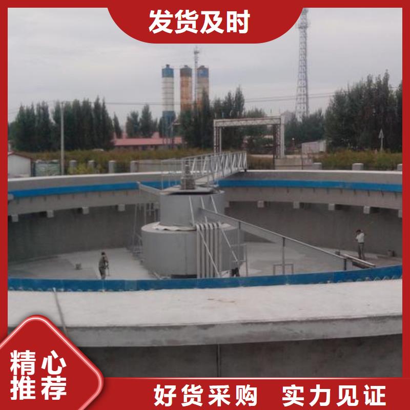 防腐防水材料廠家水性滲透型防腐涂料來圖量大從優(yōu)保質(zhì)保量污水池混凝土防腐涂料