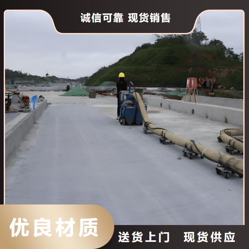 澳闊防腐納米改性防腐防水涂料品質(zhì)過硬訂制批發(fā)VRA氟碳乙烯聚酯防腐涂料