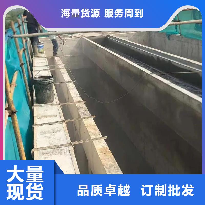 澳闊防腐DH1900型防滲防腐涂料源頭廠源頭貨嚴(yán)選材質(zhì)JD-N016耐酸堿涂料