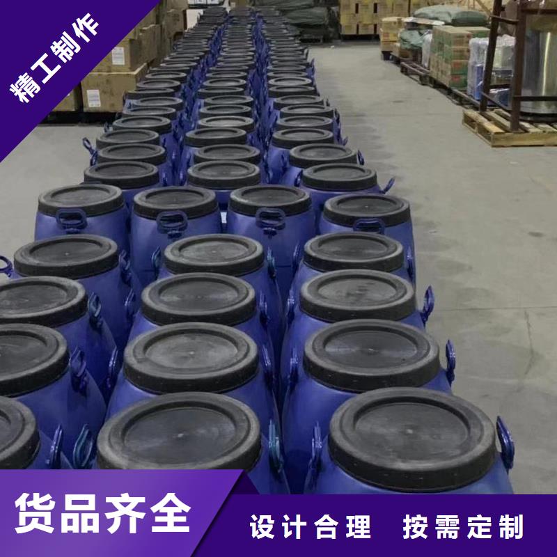 澳闊防腐DH1900型防滲防腐涂料源頭廠源頭貨嚴(yán)選材質(zhì)JD-N016耐酸堿涂料