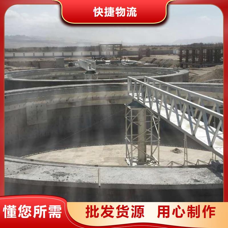 澳闊防腐LM龜裂自閉涂料從源頭保證品質(zhì)產(chǎn)地批發(fā)PEO彈性聚氨酯耐酸堿耐紫外線防腐防水涂料