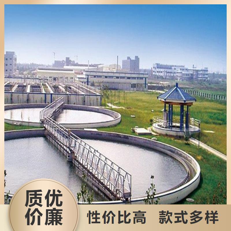 澳闊防腐CPO-三防一體防腐防水涂料專業(yè)完善售后質(zhì)檢嚴(yán)格MN-J55型水性防水涂料