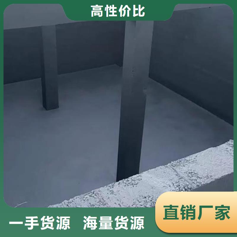 澳闊防腐納米改性防腐防水涂料品質(zhì)過(guò)硬訂制批發(fā)VRA氟碳乙烯聚酯防腐涂料