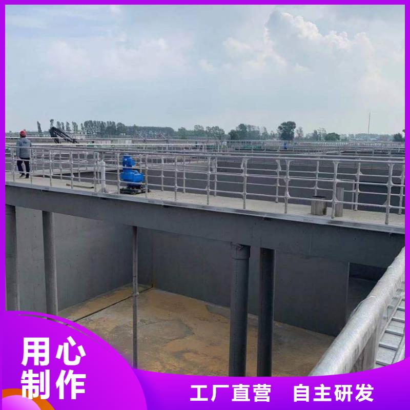 澳闊防腐RJA消防水池專用防腐防水防霉涂料質(zhì)量優(yōu)低種類齊全丙乙烯酸酯合成高分子防腐防水涂料