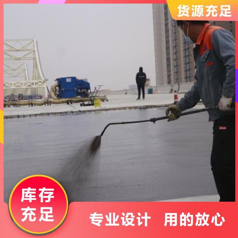 澳闊防腐DH1900型防滲防腐涂料老客戶鐘愛精品優(yōu)選彈性重防腐特種涂料