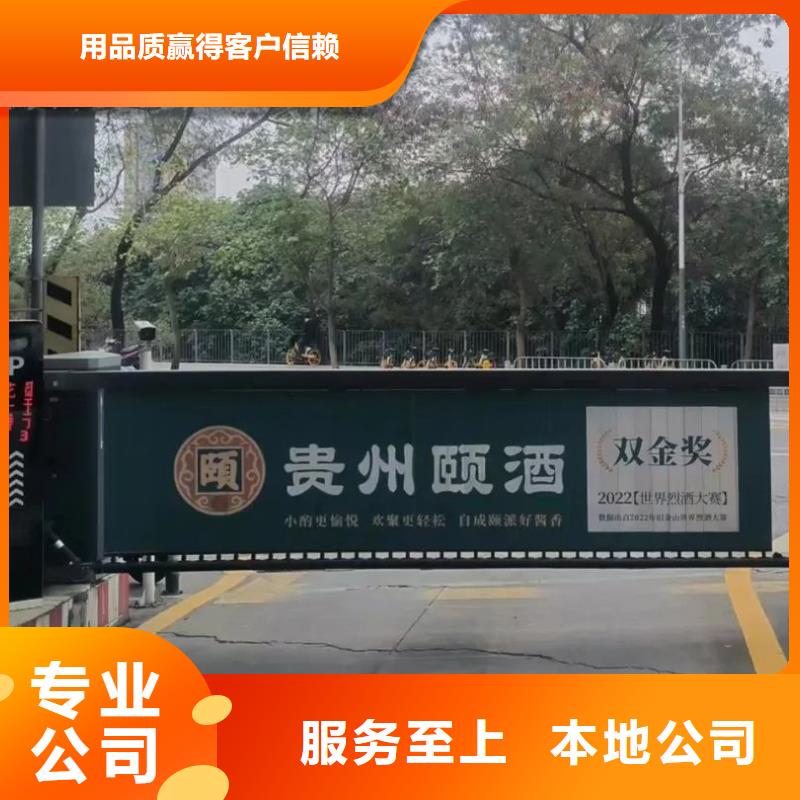 電梯廣告公司排名品質(zhì)服務(wù)