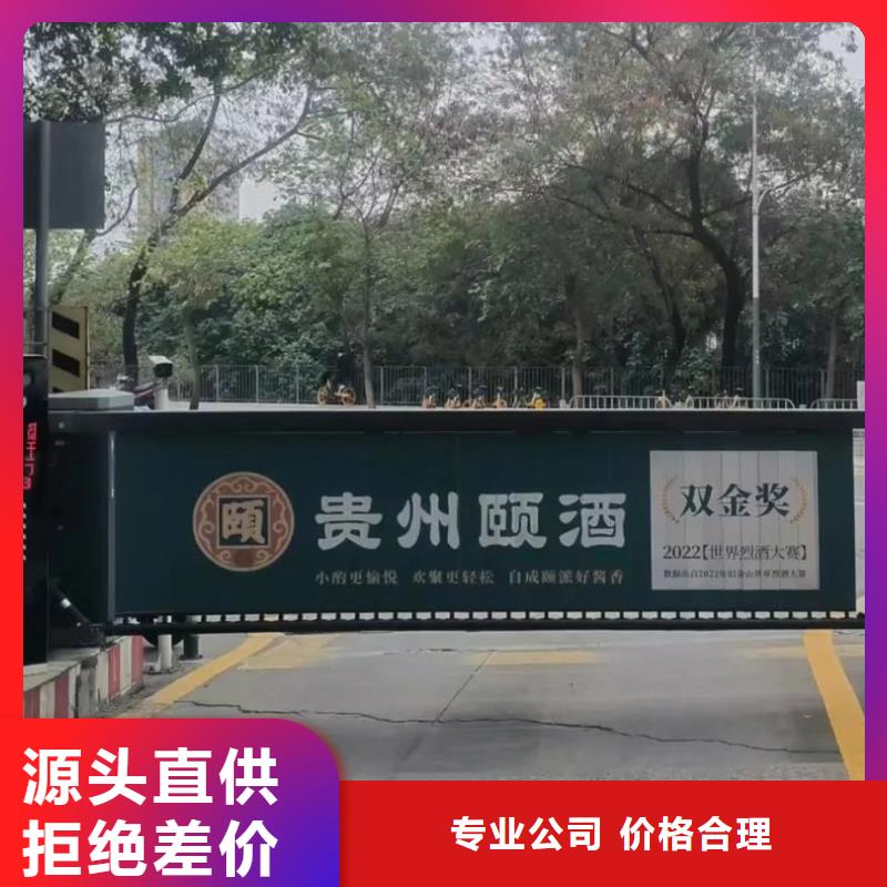 門禁廣告投放方案當(dāng)?shù)貜V告服務(wù)商