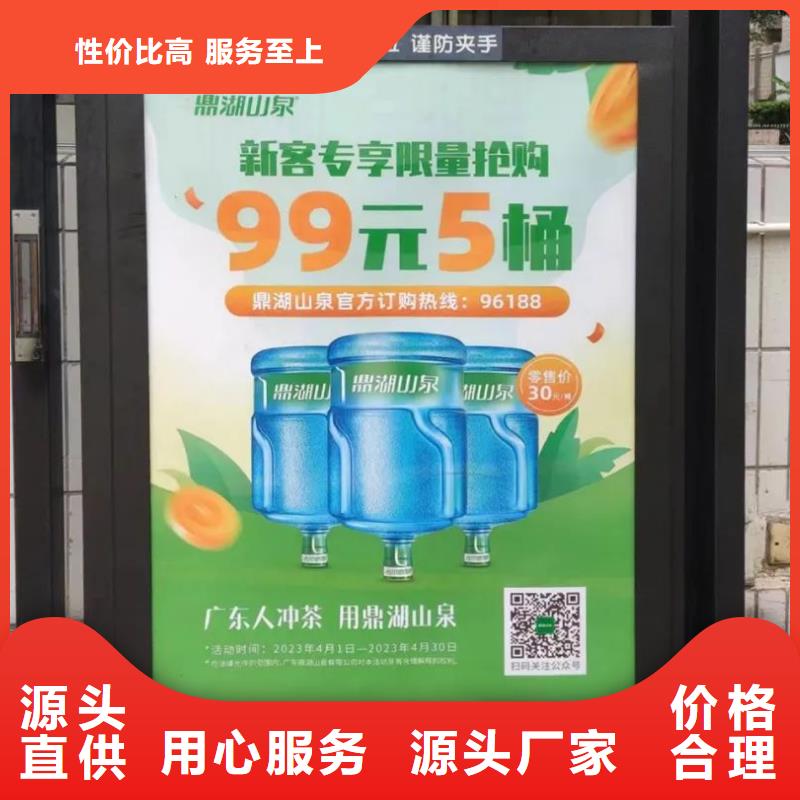 道閘廣告公司排名品質(zhì)服務(wù)