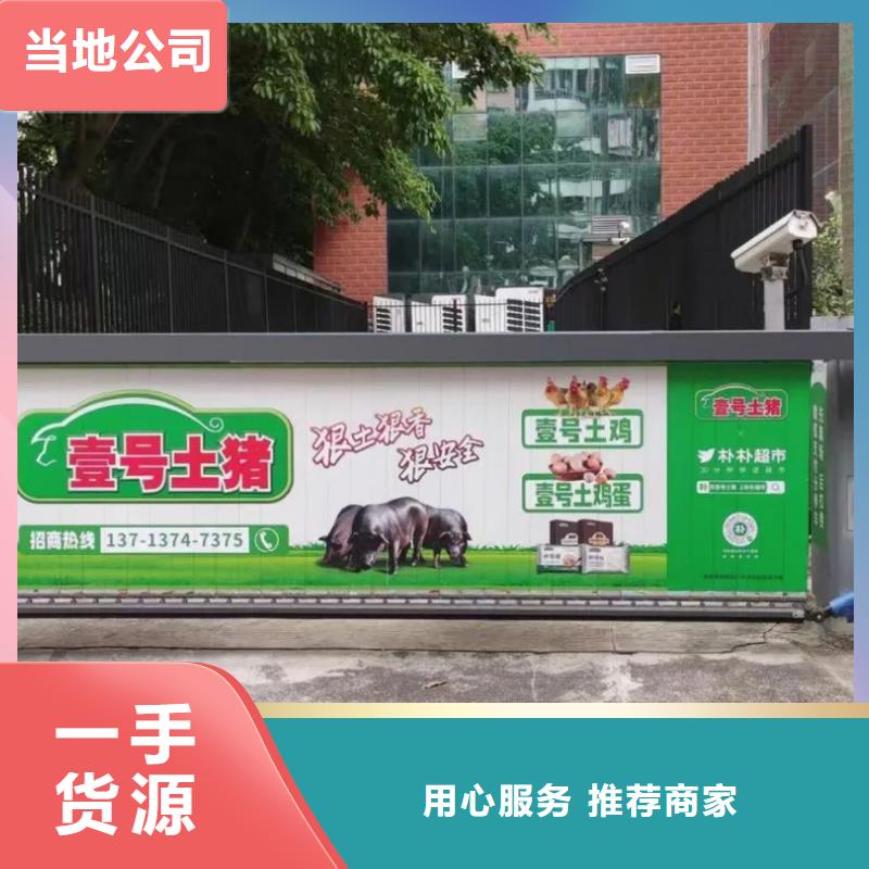 衢州市小區(qū)電梯廣告當(dāng)?shù)貜V告服務(wù)商