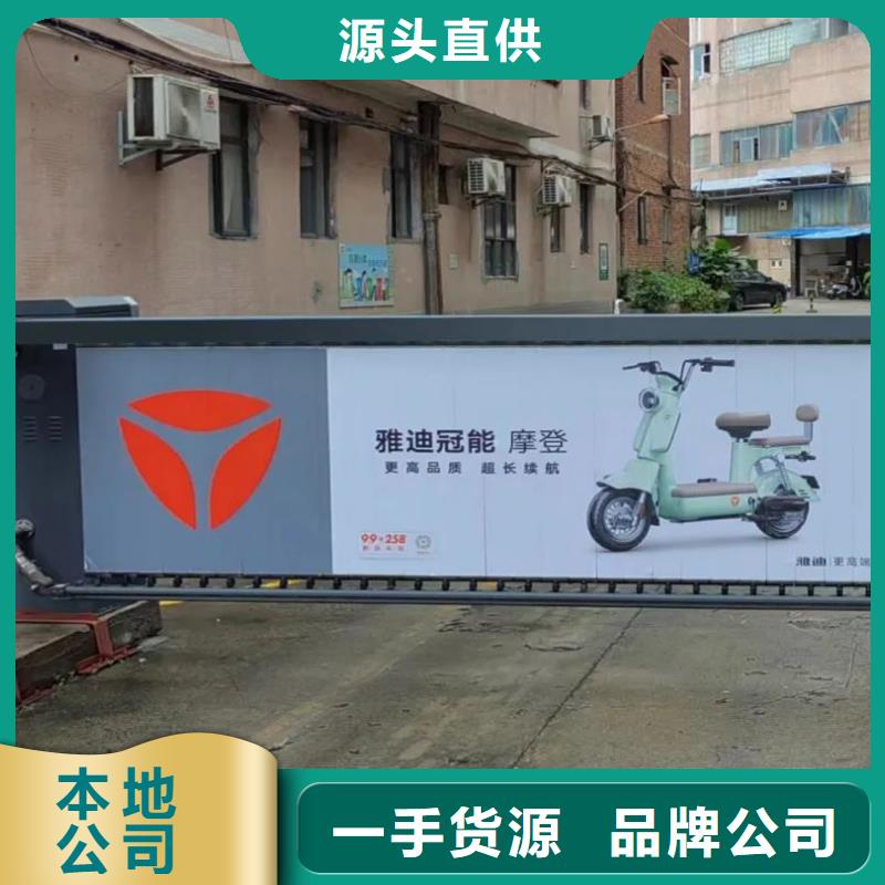 衢州市小區(qū)電梯廣告當(dāng)?shù)貜V告服務(wù)商