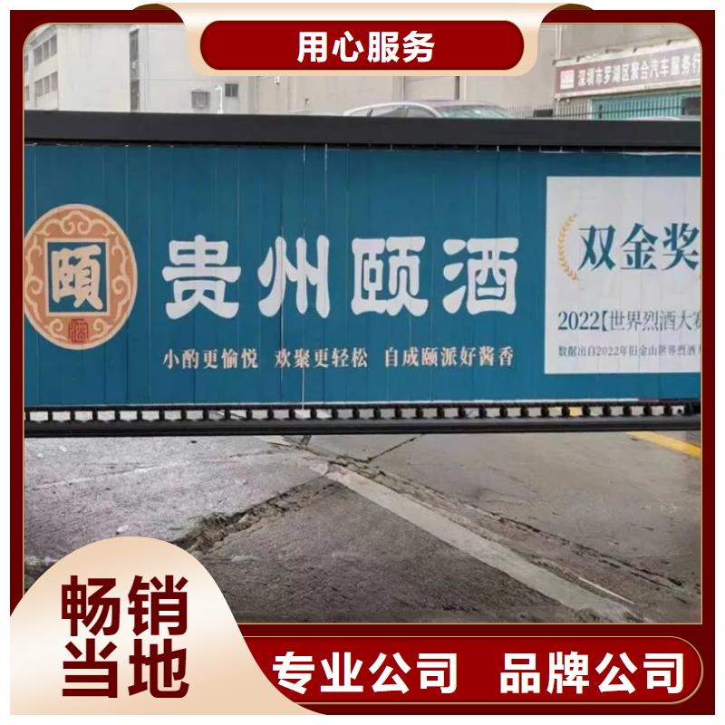 小區(qū)電梯廣告費(fèi)當(dāng)?shù)貜V告服務(wù)商