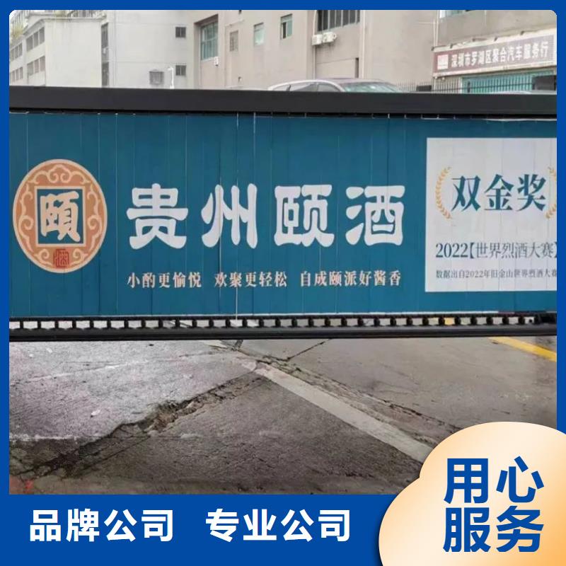 小區(qū)道閘廣告牌品質(zhì)服務