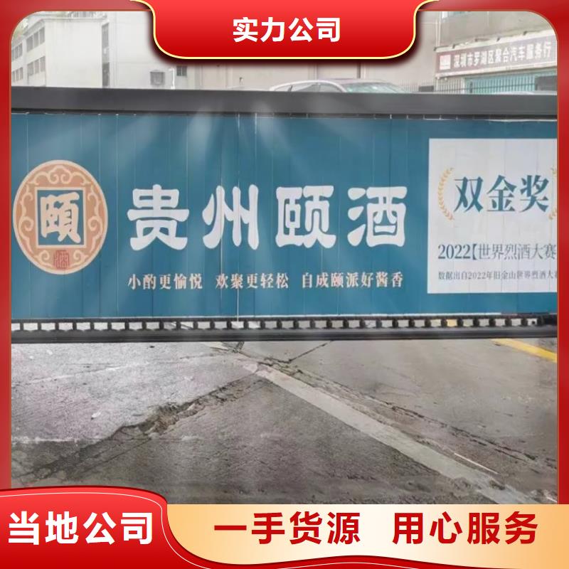 電梯廣告當(dāng)?shù)貜V告服務(wù)商