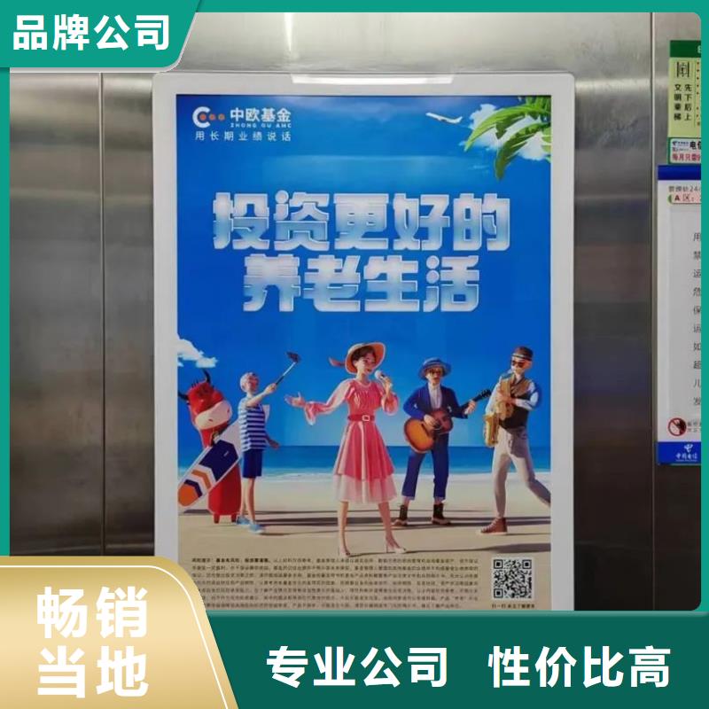 小區(qū)大門口道閘廣告有口皆碑