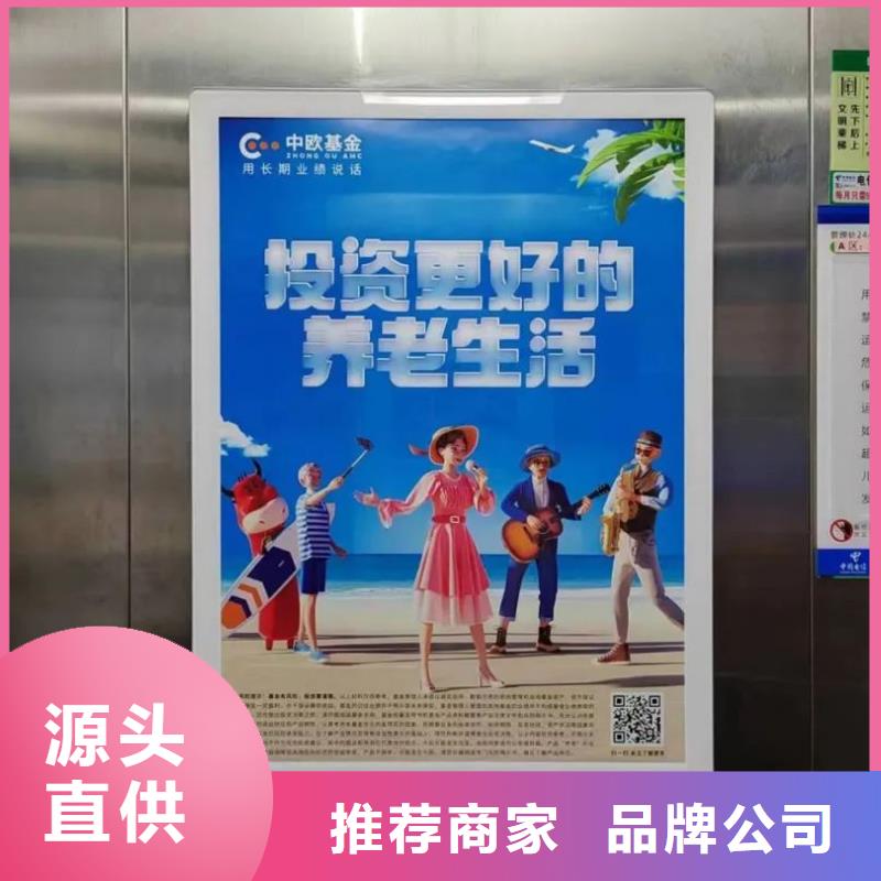 徐州市社区广告本地公司