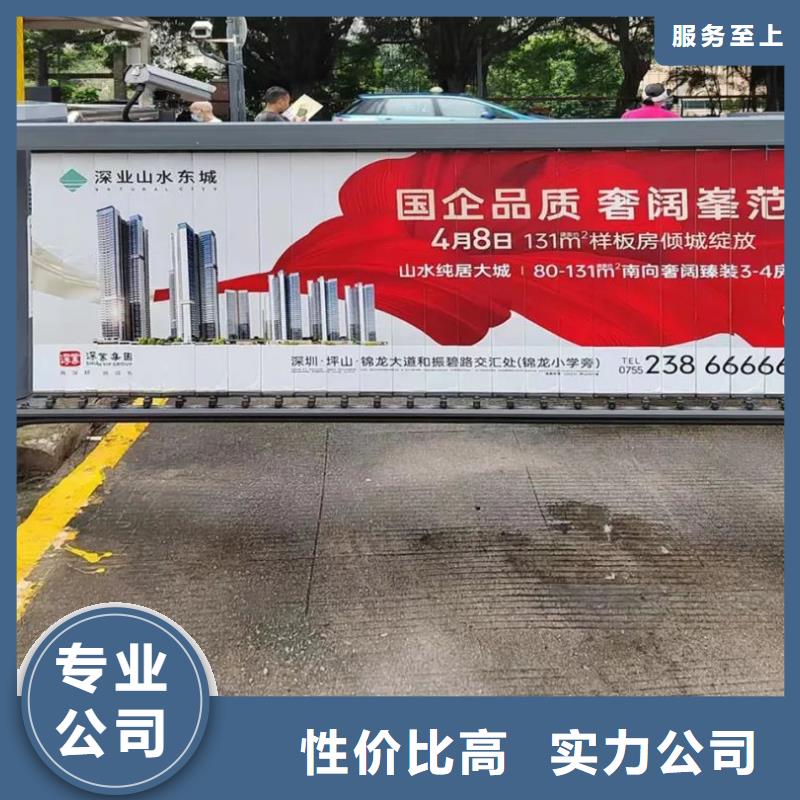 電梯廣告發(fā)布公司當(dāng)?shù)貜V告服務(wù)商