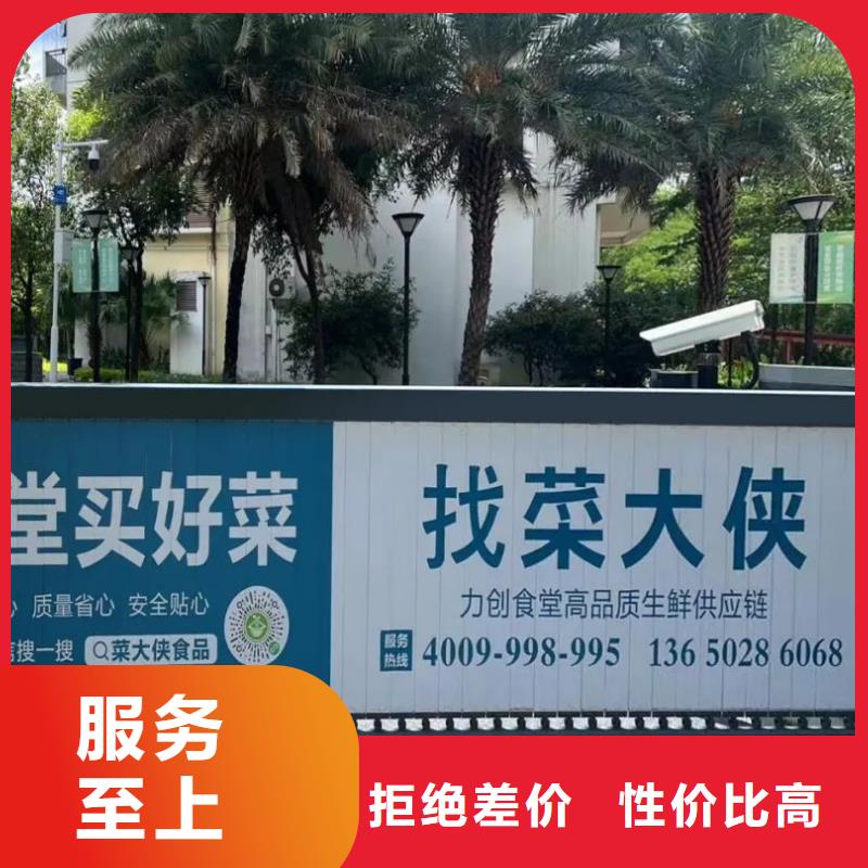 投放廣告道閘機的公司品質(zhì)服務(wù)