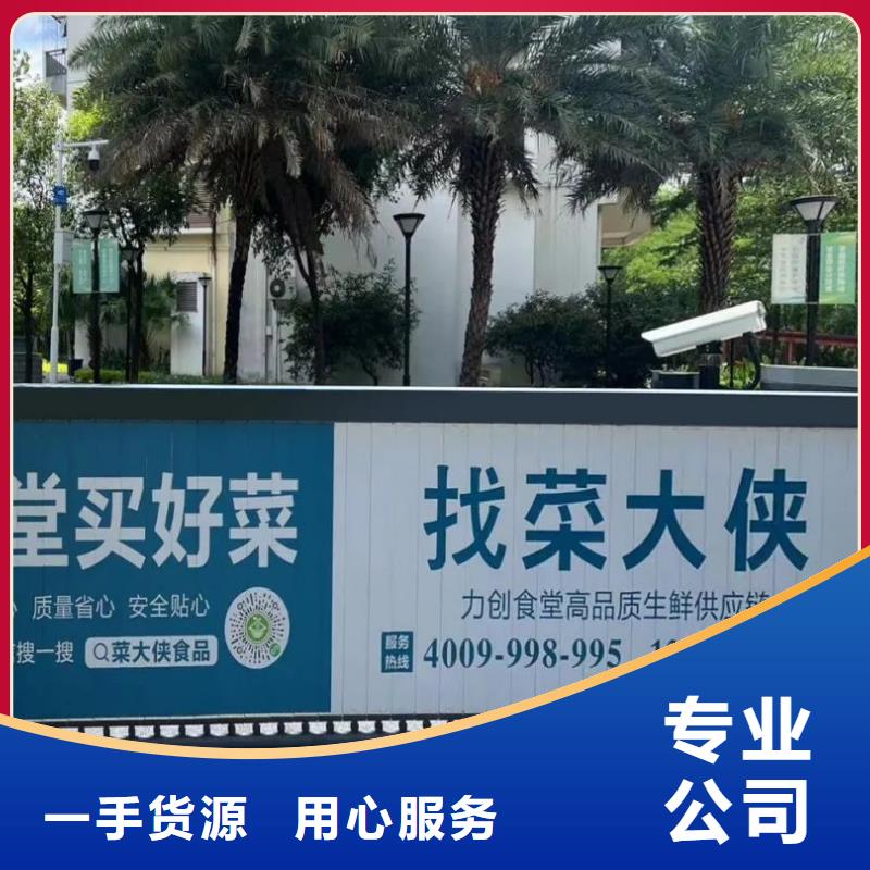 廣告道閘機(jī)廣告公司信譽(yù)有保證