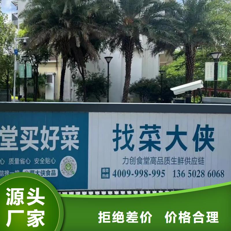 專業(yè)社區(qū)廣告發(fā)布公司信譽有保證