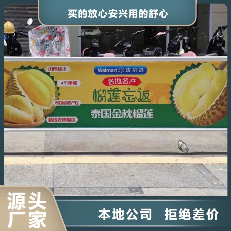 投放廣告道閘機(jī)的公司商家直供