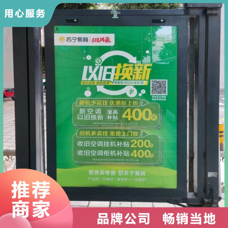 門禁廣告投放公司本地廣告服務(wù)商