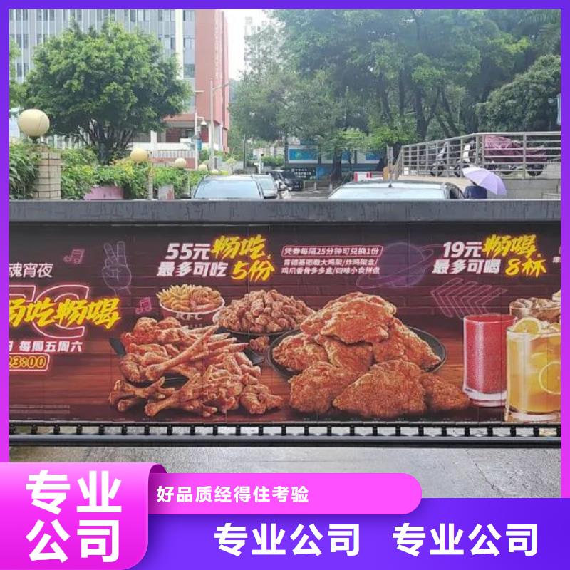 南通市道閘廣告媒體公司有口皆碑