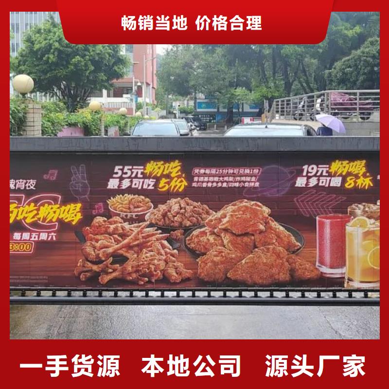 义乌市社区门禁广告发布公司当地广告服务商