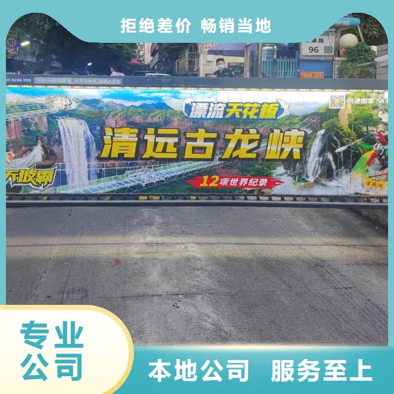 湖州市小区门禁广告公司当地广告服务商