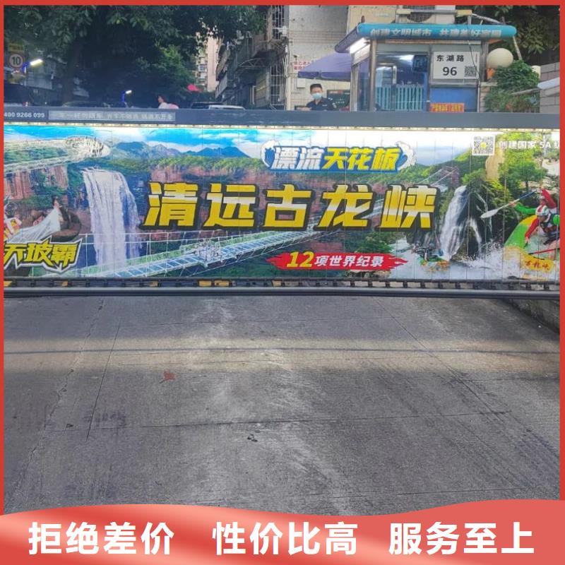 南通市道閘廣告媒體公司有口皆碑