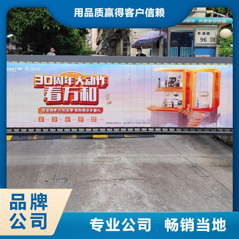 門禁框架廣告本地廣告服務(wù)商