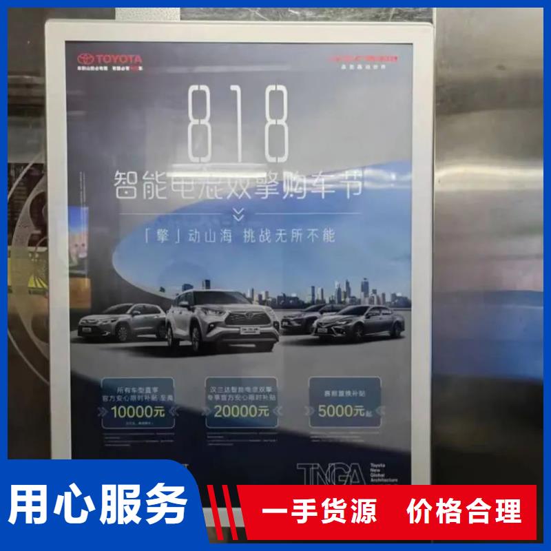小區(qū)門口燈箱廣告本地廣告服務(wù)商