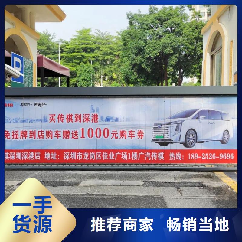 道閘廣告公司排名品質(zhì)服務(wù)